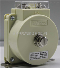 安科瑞 AKH-0.66P-M8-100/1A 10P10 直接式保護電流互感器