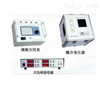 STJG9000型變頻接地特性測量系統