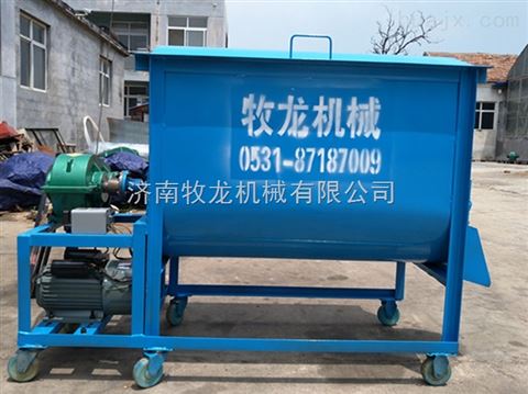 200型-山东省牧龙机械可移动式卧式饲料搅拌机