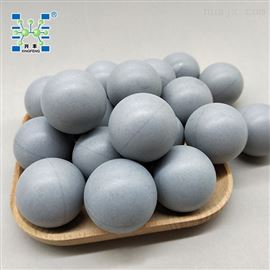 灰色塑料空心浮球35.56mm PP空心球