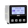 NHR-DO10水质溶解氧传感器
