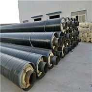 DN50-DN500節能供暖直埋鋼套鋼保溫管廠家