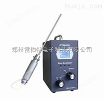 北京氧气分析仪价格 氧气分析仪参数