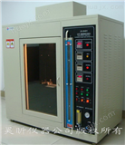 JX-6401水平垂直燃烧试验箱_UL94阻燃等级试验箱_GBT2408塑料燃烧试验箱