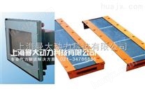 江淮碳化硅气化板气化槽焊接不变形