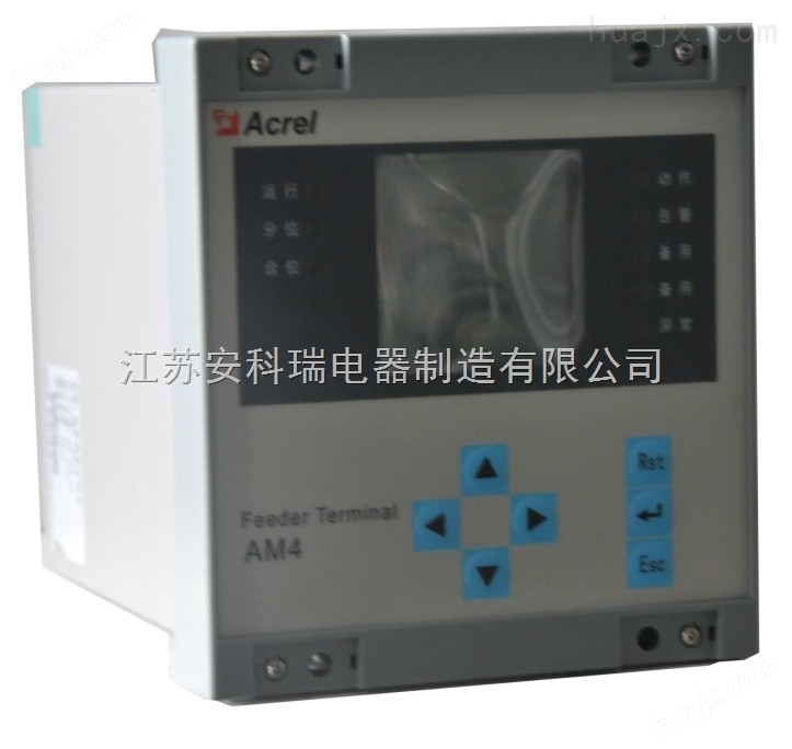 品牌保证微机保护测控装置 AM4-I