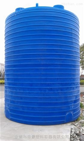 大塑料桶10吨水塔pe水箱白色10吨化工塑料桶10T纯净水桶