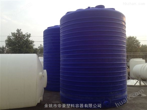 6吨塑胶储罐 6立方pe水箱  家用蓄水桶