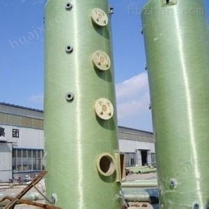 废气喷淋塔生产-吸收塔