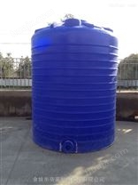 PT-800L塑料水箱 800LPE塑料桶 塑料储罐