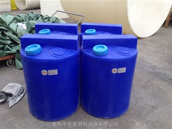 黄山方形塑料搅拌桶 圆形进口PE加药箱 塑料水箱蓄水箱 *