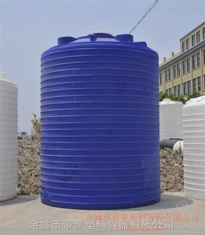 10吨PE塑料水塔容器