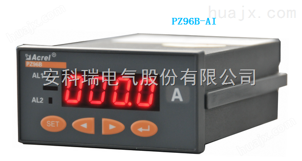 安科瑞 PZ96B-DV 数显直流导轨式电压表