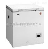 DW-40W100海尔超低温冰箱DW-40W100 低温保存箱