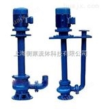YW25-8-22-1.1液下式排污泵