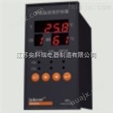 WHD46-11/22/33凝露控制器/温湿度控制器