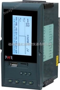 虹润液晶汉显控制仪/无纸记录仪NHR-7100R