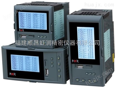 虹润产品NHR-7700系列液晶多回路测量显示控制仪