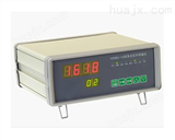 HDMU-1A型多点红外测温仪