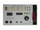 JDS-2000继电保护试验箱