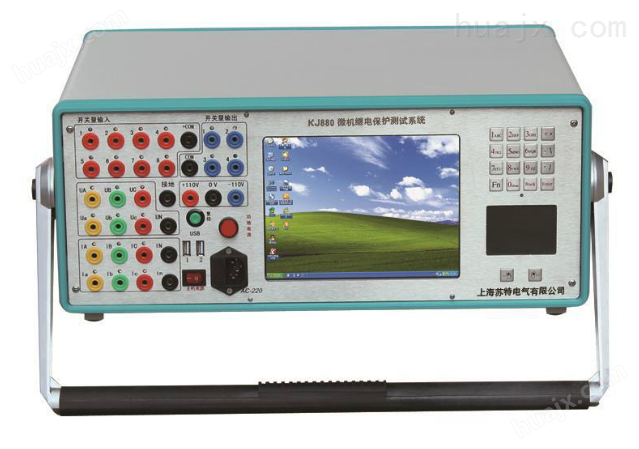 SUTE880六相电压六相电流微机继电保护测试系统