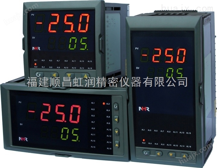 虹润数显多回路测量显示控制仪NHR-5700