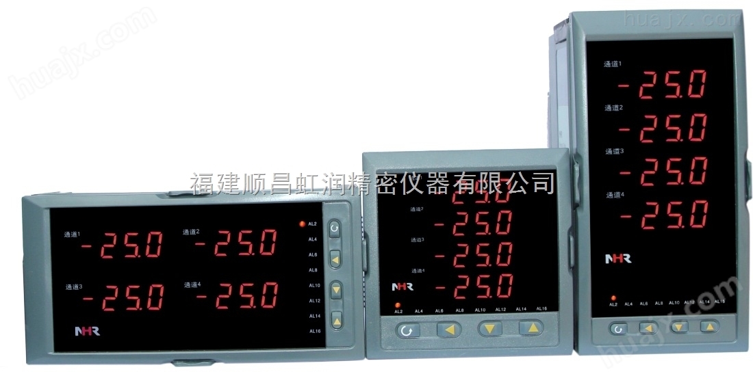 虹润品牌仪表NHR-5740系列四回路测量显示控制仪