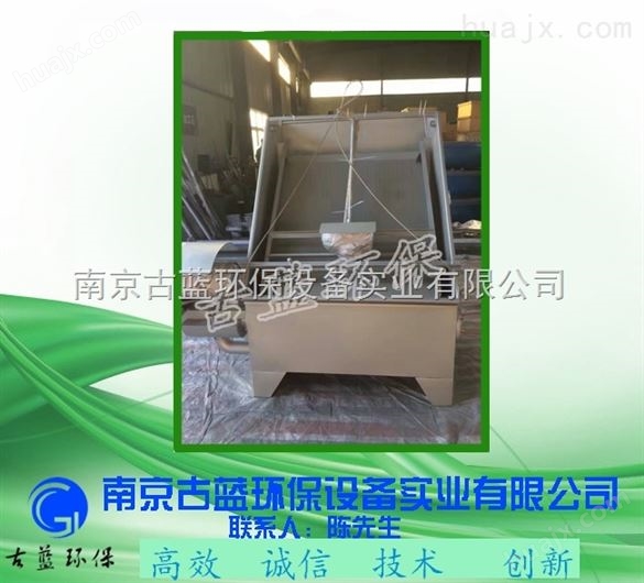 武汉厂家非标订制固液分离机 不锈钢渣水分离器 斜筛震动式
