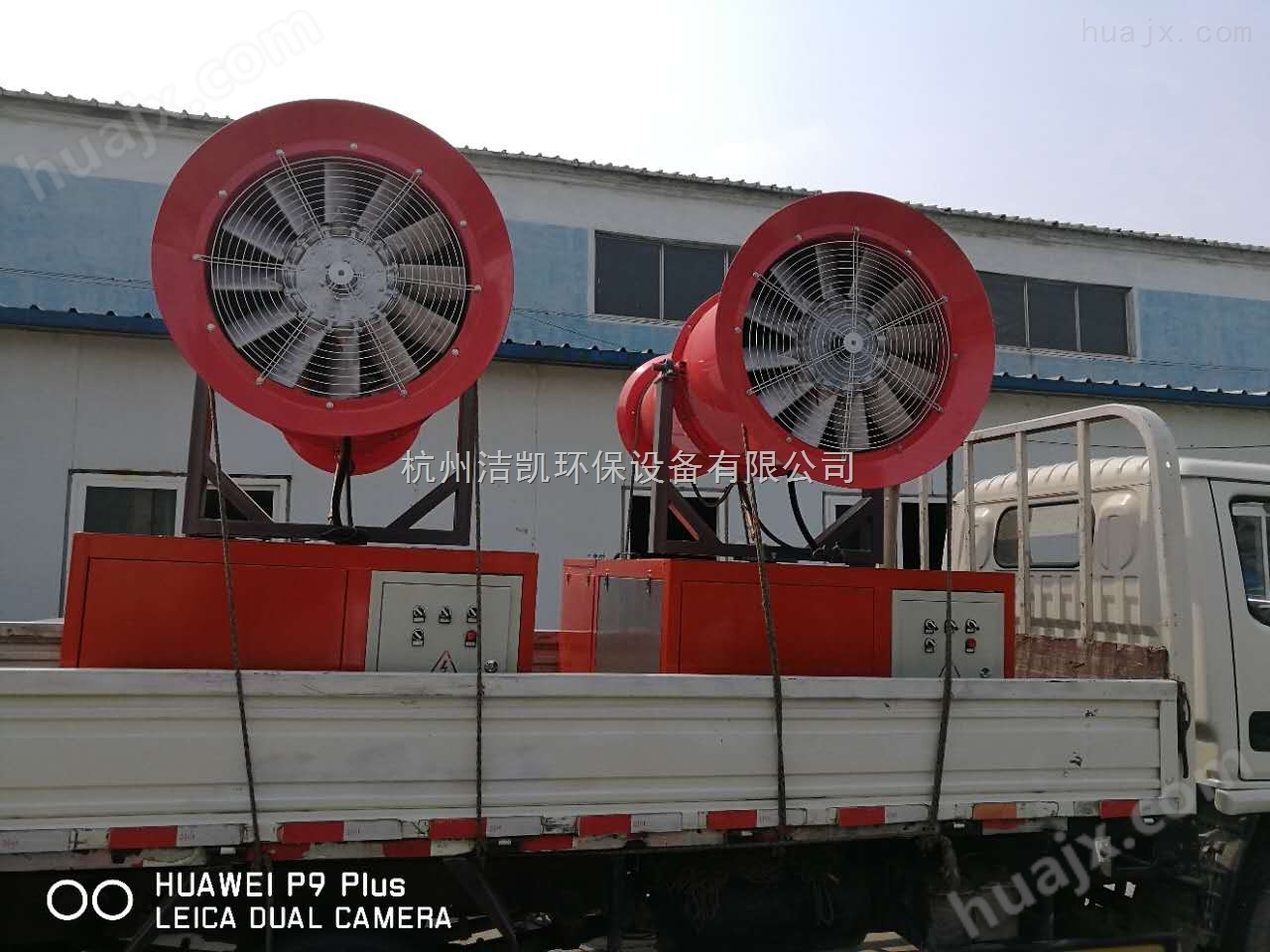 滁州工地抑尘雾炮机 全自动风送式喷雾机