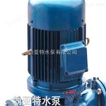 ISG型系列立式管道离心泵清水输送泵 增压泵*