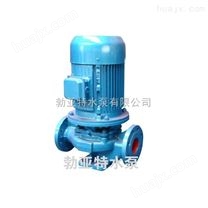 供应 耐磨水泵 增压管道泵 ISG家用全自动耐磨水泵