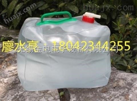 PVC水袋热合机价格  报价