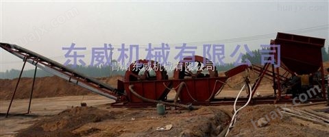 山东大型轮式洗沙设备洗沙机生产制造商选东威