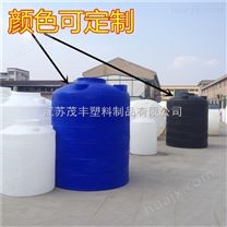江苏镇江5T10T15T20T30T塑料水塔水桶水箱储水桶罐储水箱化工储罐