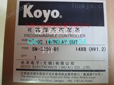光洋KOYO编码器SN-32DR-B1