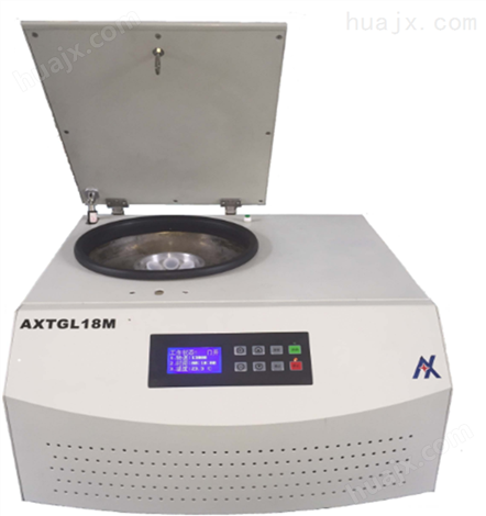 AXTGL20M实验室台式高速冷冻离心机