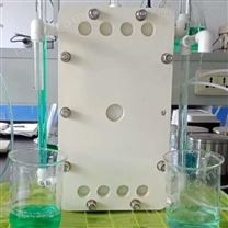 扩散渗析酸碱回收实验设备