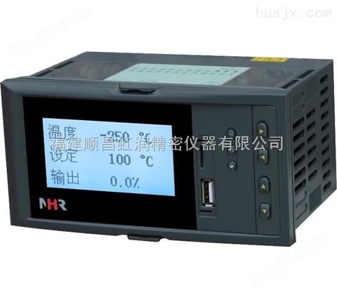 *NHR-7300/7300R系列液晶PID调节器/调节记录仪