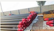 广西贵港预制直埋供热发泡保温管价格合理质量可靠