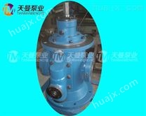 HSNS660-40立式螺杆泵（46#液压油泵备件）