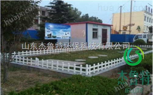 湘潭乡镇卫生院医疗废水消毒装置达标排放