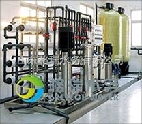 无锡工业用水设备生产厂家