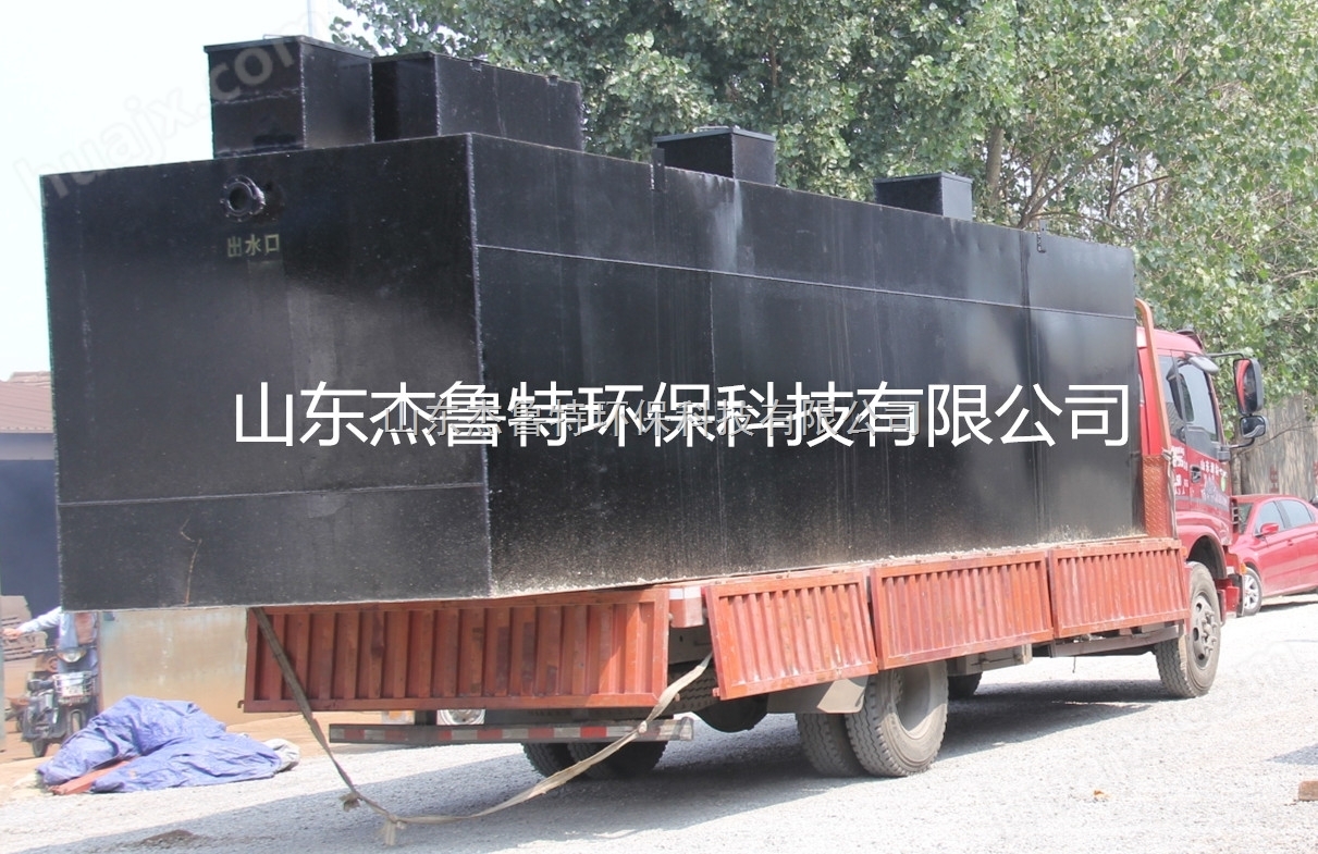 深圳玻璃钢一体化养殖废水处理装置