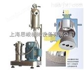 GMD2000/4尼龙橡胶树脂阻燃膨胀石墨高速研磨分散机