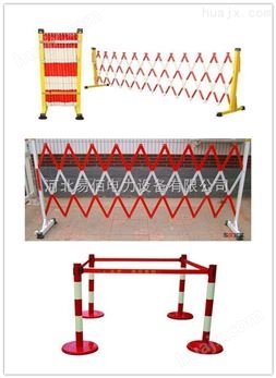 变压器红白相间片式围栏规格尺寸 电力施工安全围栏厂家——河北易佰