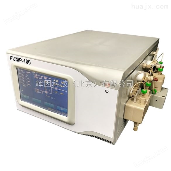 辉因科技HY-Pump10液相色谱高压色谱泵