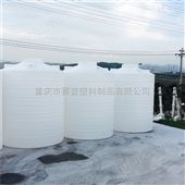 PT-10000L璧山PE塑料水箱水处理容器价格实惠