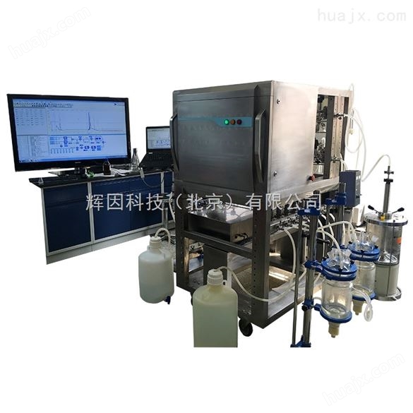辉因科技工业级蛋白纯化系统液相色谱