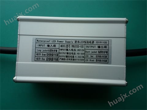 DC12V输入，输出1.7A 45-55V LED驱动电源板