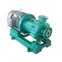 JN/江南 耐腐蚀的泵 IMD65-50-160_耐温耐腐蚀泵_